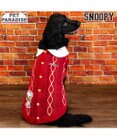 PET PARADISE スヌーピー ハグ 背開き ニット 《レッド》 中型犬 大型犬