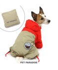PET PARADISE ペットパラダイス 足付 レインコート 《赤》 小型犬