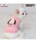PET PARADISE スヌーピー 淡色トレーナー 《ピンク》 小型犬