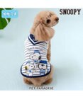 PET PARADISE スヌーピー 接触冷感 タンクトップ 《兄弟 マリン柄》 小型犬