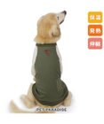 PET PARADISE ペットパラダイス プレミアムペティヒート  切替えタンクトップ 中型犬 大型犬