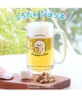 Mother garden しろたん ジョッキ 350mL 《Sirotan's Bar》 単品