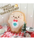 Mother garden しろたん らっこいぬ アイシングクッキー クッション 34cm