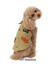 PET PARADISE ペットパラダイス 背中開きベスト 《オレンジ》 小型犬