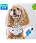PET PARADISE J.PRESS リップル クールバンダナ 中型犬