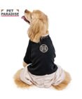 PET PARADISE ペットパラダイス 紋付き刺繍袴 中型犬 大型犬