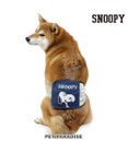 PET PARADISE マナーベルト マナーウエア スヌーピー コミック 【中型犬】