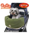 PET PARADISE ペットパラダイス ペットカートクッション 遠赤外線  《カーキー柄》