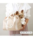 PET PARADISE ペットパラダイス くまちゃん あごのせ キャリーバッグ 超小型犬 約1.5～4kg