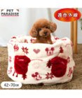 PET PARADISE ディズニー ミッキーマウス 筒型 寝袋 《ニット柄》Ｍ
