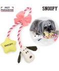 スヌーピー リボン ロープ トイ