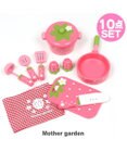Mother garden  マザーガーデン 野いちごままごと キッチンツールセット《粒々いちご柄 》