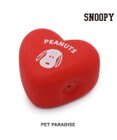 PET PARADISE スヌーピー ハート ラテックス トイ