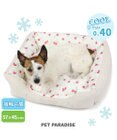 PET PARADISE ペットパラダイス 苺柄 接触冷感 クールカドラーベッド(57×45cm)