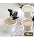 PET PARADISE 猫 フードボウル 陶器 《ホワイト /ベージュ》