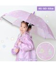 Mother garden マザーガーデン ユニコーン子供用 長傘  45/50/55cm  《ハピネス柄》 一部透明
