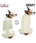 PET PARADISE スヌーピー やさしいベスト 《のほほん柄》 小型犬