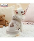 PET PARADISE ペットパラダイス くまちゃん パーカー 《モカ》 小型犬