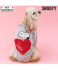 PET PARADISE スヌーピー ビッグラブ トレーナー  中型犬