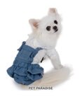 PET PARADISE ペットパラダイス レース襟 パンツつなぎ 小型犬