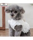 PET PARADISE ペットパラダイス コットンフリル ベストハーネス Ｓ