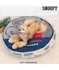 スヌーピー クッション  L  (90cm)《８０’Ｓ柄》