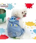 PET PARADISE ディズニー スティッチ 顔 ロンパース 《水色》小型犬