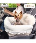 PET PARADISE ペットパラダイス  ドライブカドラー 《ナチュラル》 Ｍ