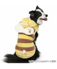 PET PARADISE ペットパラダイス もこもこ なりきり パーカー 《蜂》 中型犬