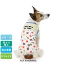 PET PARADISE リサとガスパール エコメイド 天竺 Tシャツ  《アロハ柄》 小型犬