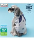 PET PARADISE J.PRESS エコメイド 総柄 タンクトップ 小型犬