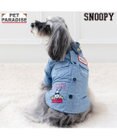 PET PARADISE スヌーピー ワークシャツ 小型犬