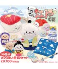 Mother garden しろたん 江戸くじ(全賞入り30回分 大人買いセット)