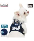 PET PARADISE Lee クールハーネス 《牛柄》 Ｓ