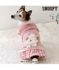 PET PARADISE スヌーピー 脇開きトレーナー 《ピンク》 小型犬