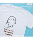 Mother garden しろたん Tシャツ 半袖  《構成要素》 ユニセックス