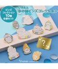 Mother garden しろたん ピンズコレクション 10個全部セット 《氷の国》