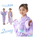 楽天市場】＼超目玉！最大50%off／☆まとめ買いで最大10%OFF！6