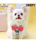 PET PARADISE スヌーピー バースデー ベストハーネス ３Ｓ