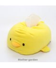 Mother garden マザーガーデン こぴよフレンズ もっちりぬいぐるみ ティッシュボックスカバー