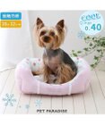 PET PARADISE ペットパラダイス クールカドラー 角型《いちご＆お花柄》 超小型犬 38×32cm S