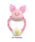 PET PARADISE ディズニー くまのプーさん ロープ おもちゃ 《プーさん/ピグレット/ティガー》