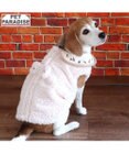 PET PARADISE ペットパラダイス お花刺繍 ボアベスト  中型犬 大型犬