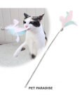 PET PARADISE ペットパラダイス 猫じゃらし 《羽根》