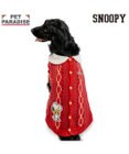 PET PARADISE スヌーピー ハグ 背開き ニット 《レッド》 中型犬 大型犬