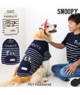 PET PARADISE スヌーピー お揃い 野球柄Ｔシャツ 【中型犬】【大型犬】《ネイビー／ホワイト》