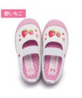 Mother garden マザーガーデン  上履き  野いちご《14/15/16/17/18/19cm》