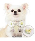 PET PARADISE ペットパラダイス  ベストハーネス ミモザ【４Ｓ】 【３Ｓ】  超小型犬 小型犬