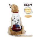 PET PARADISE スヌーピー ペティヒート プレミアム タンクトップ 《ハッピーダンス柄 》中型犬 大型犬
