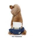 PET PARADISE デニム マナーパンツ 【小型犬】